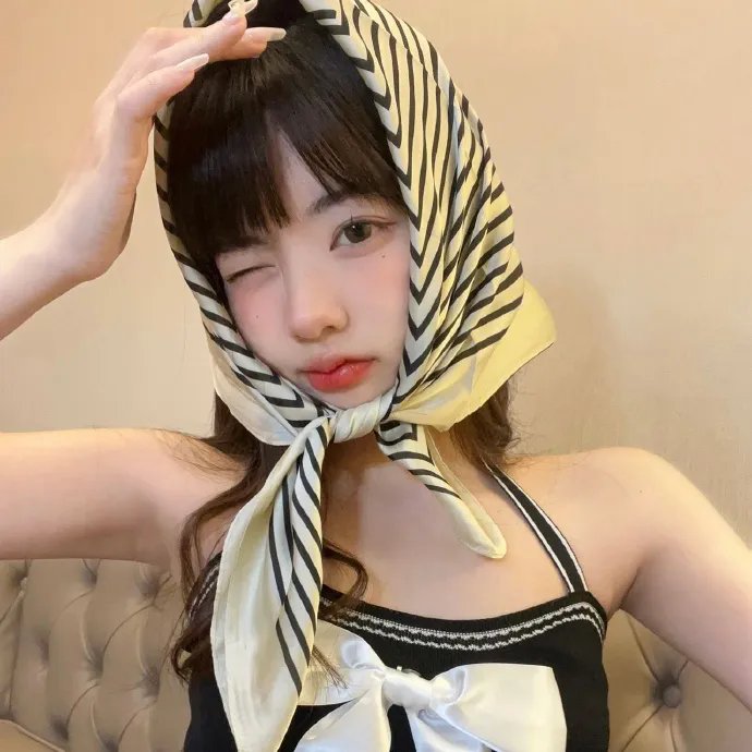 射日